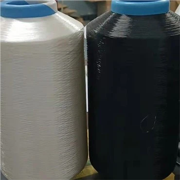 TPU ve PET Bikomponent Multifilament